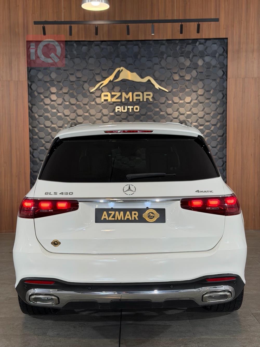 Mercedes-Benz GLS